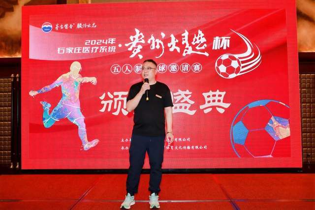 中国女篮61:94惜败美国队，六大真相全面解析